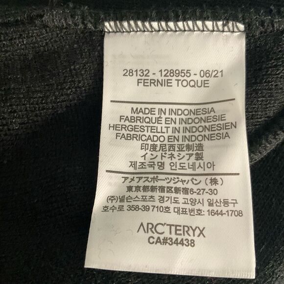 New Arcteryx Bird Head Black Toque Beanie Hat Knit Winter Hat Acrylic One Size - Picture 8 of 8